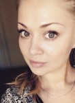 Елена, 34 года, Одинцово