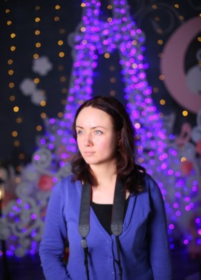 Арина, 38, Россия, Дагомыс