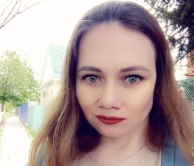 Alyena, 31, Belaya Glina
