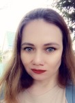 Алёна - Тбилисская