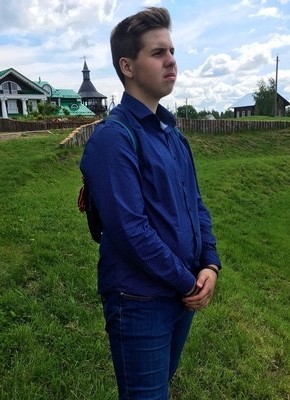Сергей, 25, Россия, Куровское