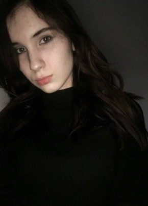 Юлия, 22, Россия, Новосибирск
