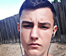Дима, 20 лет, Астрахань