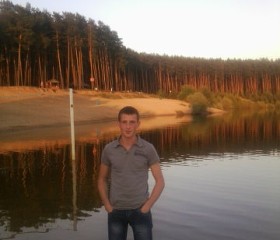 Павел, 32 года, Белгород
