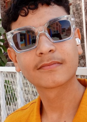 شهيد из الرباط 20 лет