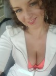 Christina, 31 год, Aubervilliers