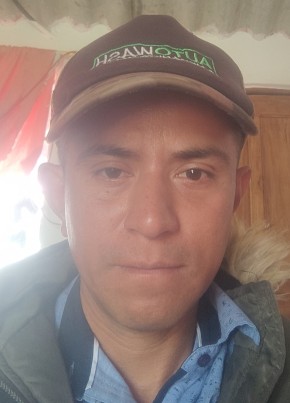 Martin из Quito 18 лет