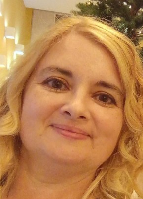 Ирина, из Уфы 46 лет