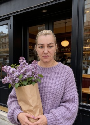 Ирина из Санкт-Петербурга 51 год