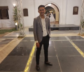 Mina Atta, 21, Al Mansurah