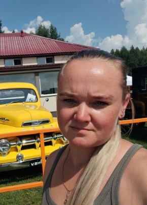 Светлана из Черногорска 40 лет