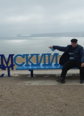 Сергей, 61, Россия, Керчь