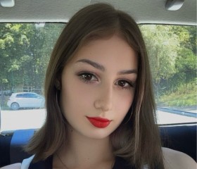 Adel, 19, Kobelyaky