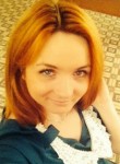 Дарья, 33 года, Ставрополь