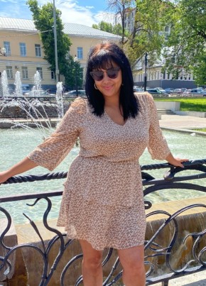 Inga, 39, Russia, Tula