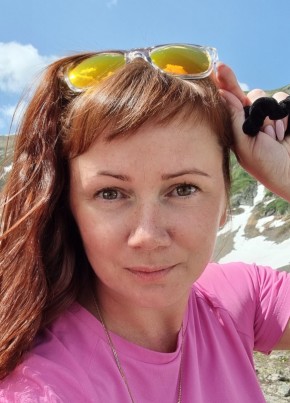 Ольга, 37, Россия, Петропавловск-Камчатский
