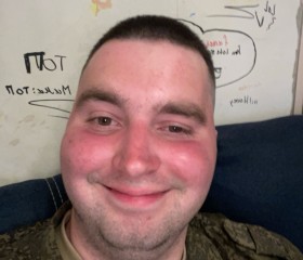 Vlad, 26, Moscow