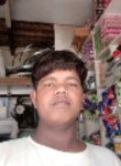 Raman, 18 лет, Ludhiana