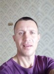 Виталий, 44 года, Добропілля