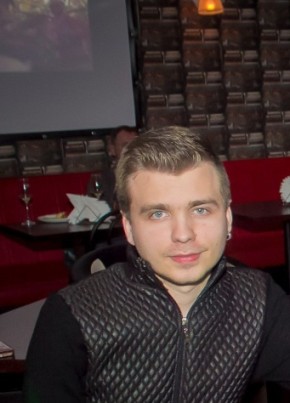 Александр, 35, Україна, Камянське