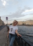 Alina, 44 года, Москва