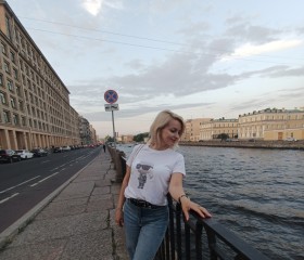 Alina, 44 года, Москва