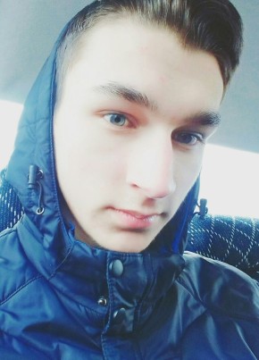 Иван, 28, Россия, Красноярск