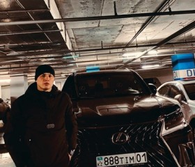 Tamik, 26 лет, Астана