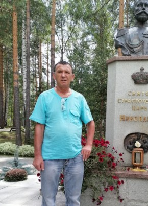 Сергей