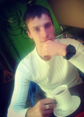 Владислав, 26, Россия, Усть-Илимск