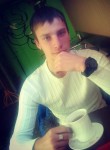 Владислав, 26 лет, Усть-Илимск