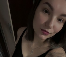 Darya, 25, Salihorsk