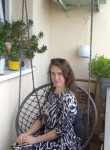 Наталья, 32 года, Москва