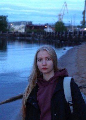 Екатерина из Астрахани 23 года