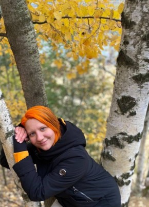 Елисавета, 32, Россия, Москва