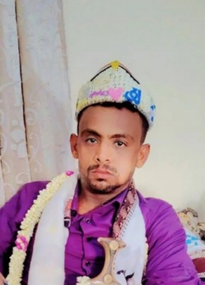 qwertyuiop, 81, Yemen, Sa dah