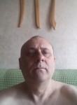Сергей - Курск