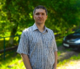Дмитрий, 46 лет, Петровск