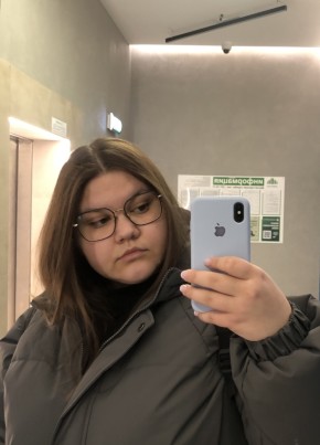 Олеся из Екатеринбурга 19 лет