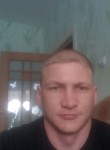 Алексей, 40 лет, Белово