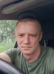 Александр - Унеча