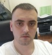 Артур