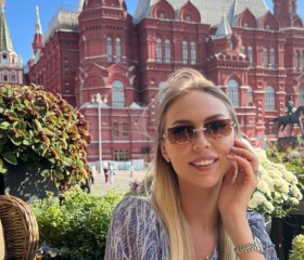 Emily, 38, Kaunas