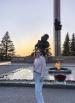 Алия - Уфа