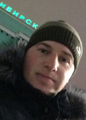 Дмитрий, 31, Россия, Киселевск