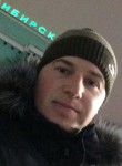 Дмитрий - Киселевск
