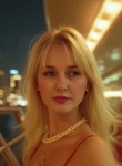 Евгения - Екатеринбург