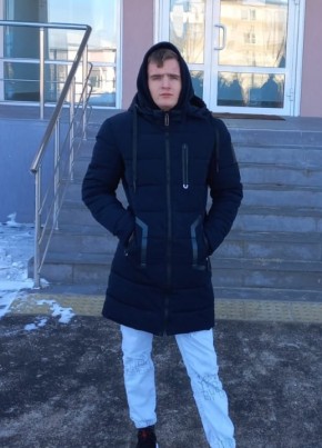 Степан, 22, Россия, Южноуральск