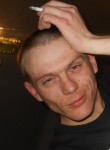 Олег, 36 лет, Богодухів