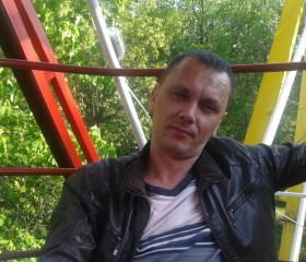 Илья, 43 года, Горад Мінск